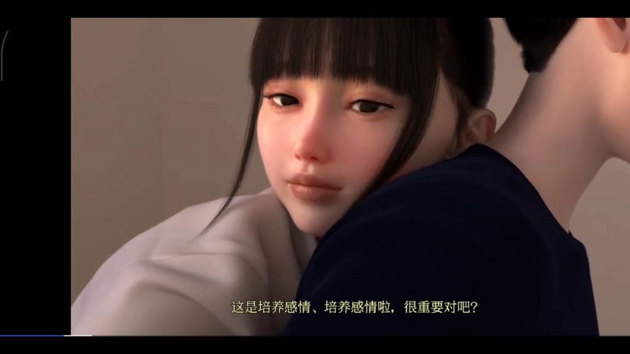 欧美熟妇乱506070的相关介绍