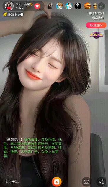 小新影院的相关介绍