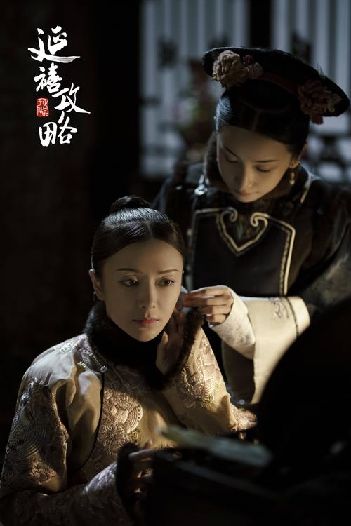 唐人街影院的相关介绍