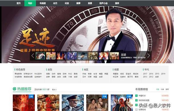 欧美日韩十八禁一区二区的相关介绍