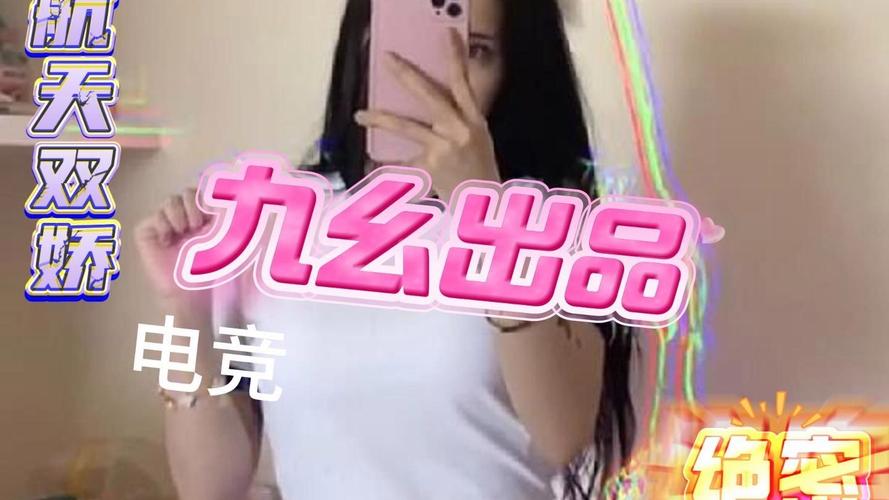 黑丝袜av在线的相关介绍