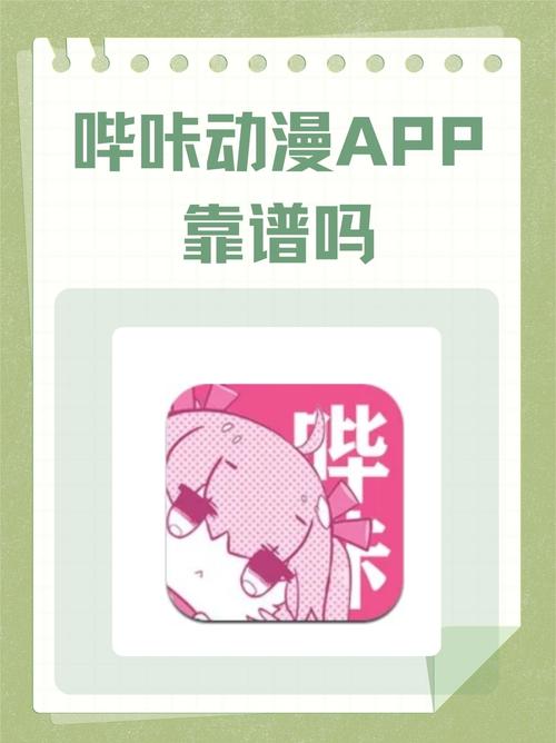 人妻性按摩电影的相关介绍