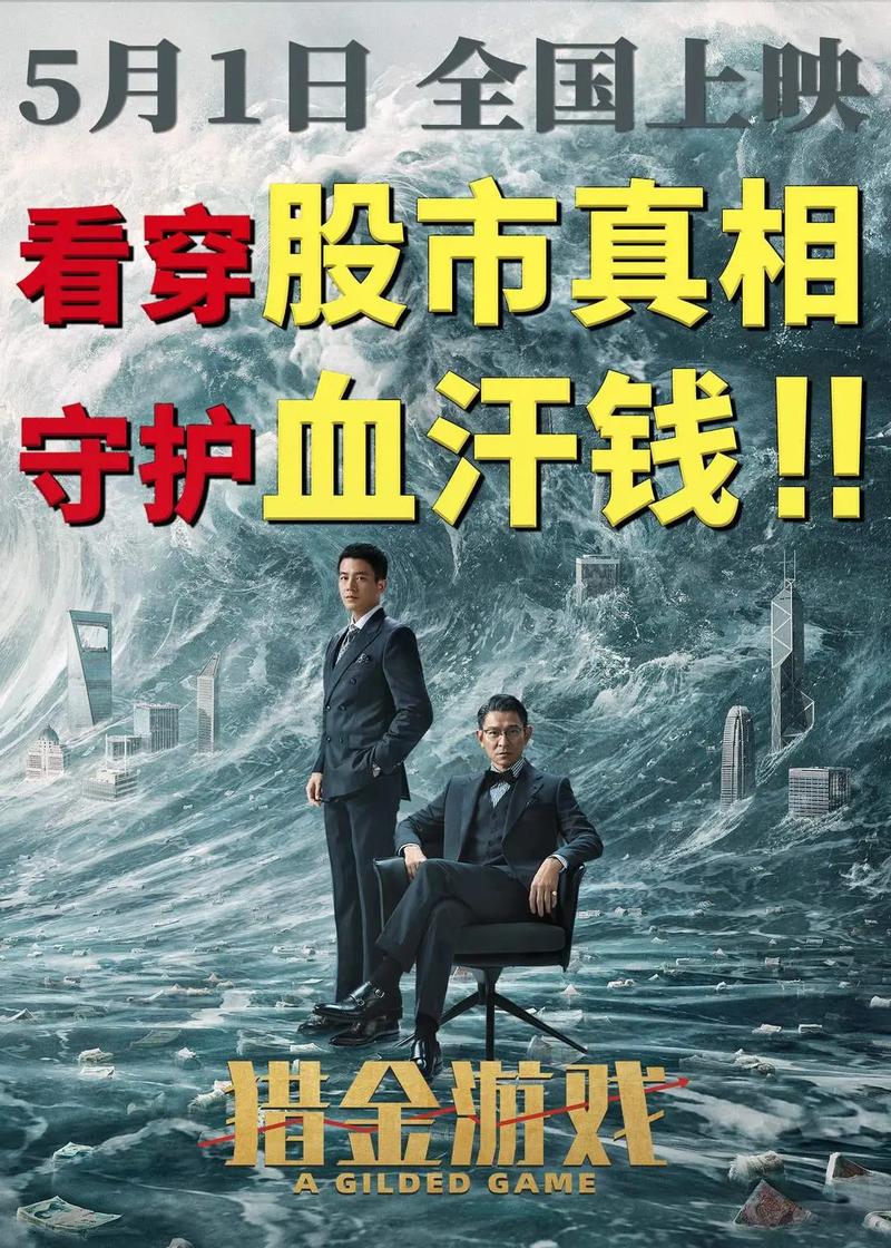 色av色婷婷91人久久久的相关介绍