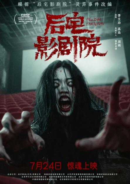 女性下面分泌物黄色的相关介绍