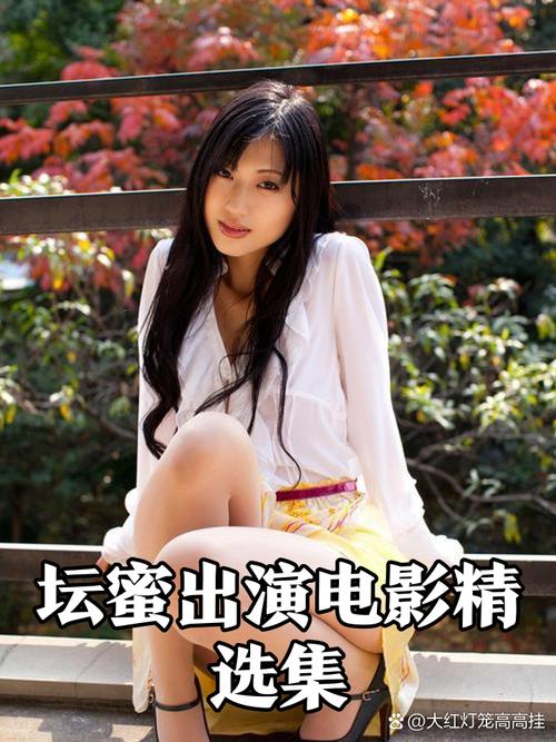 半岛在线影院：免费高清大片在线观看，最新电影电视剧全网搜罗
