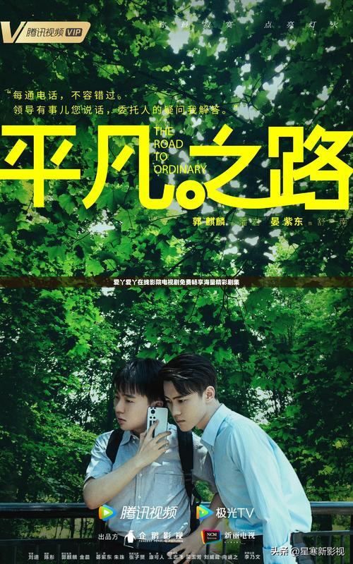 给人妻按摩电影的相关介绍