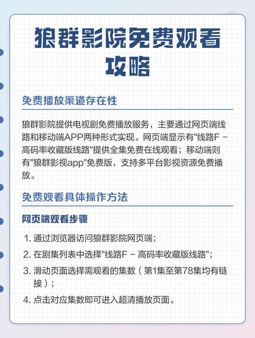 女星大尺度图片的相关介绍
