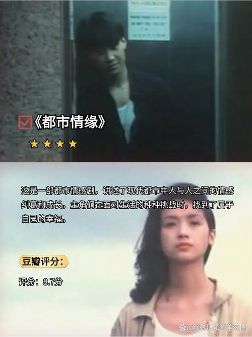 成人欧美一区二区三区黑人动态图的相关介绍