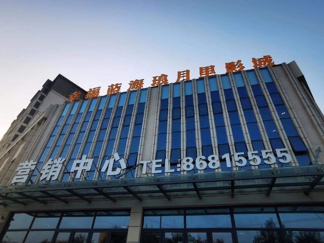 久久午夜男人的天堂的相关介绍