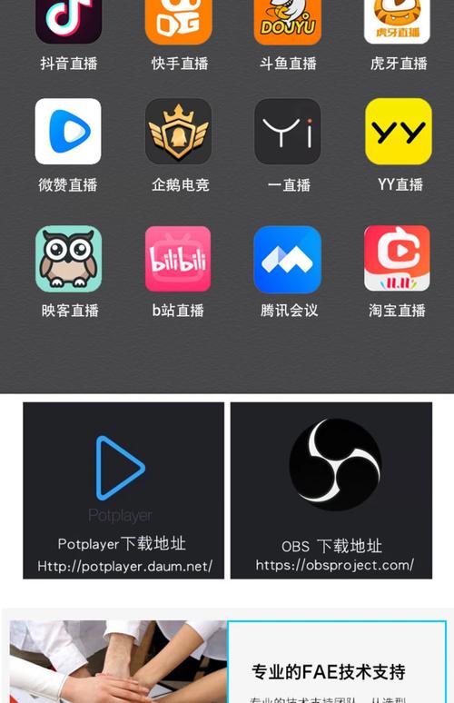 石景山万达影院的相关介绍
