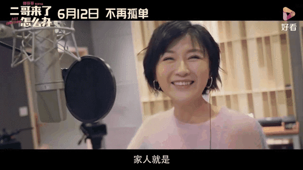 yy4080高清影院免费的相关介绍