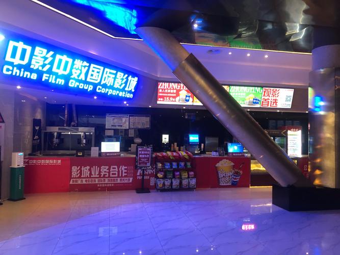 久久综合男人的天堂的相关介绍