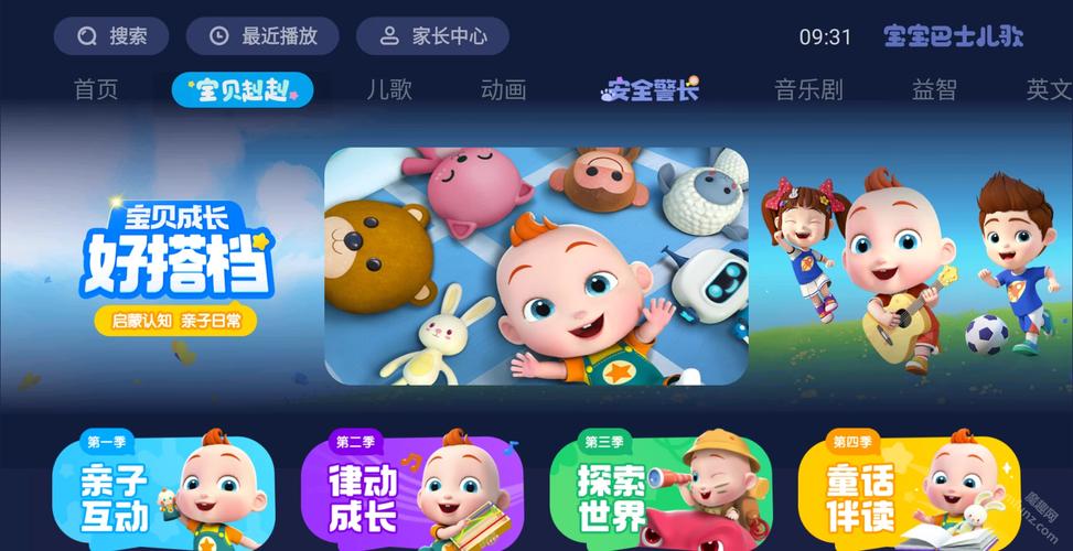 充气娃娃毛片的相关介绍