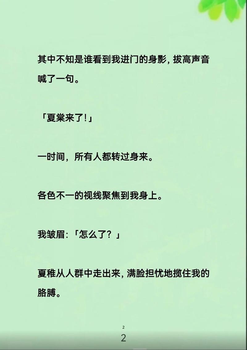 看吧影院yy4480青苹果影视的相关介绍