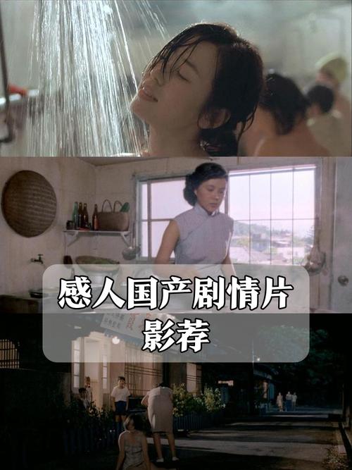大香蕉影院在观线看的相关介绍