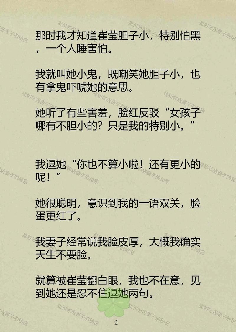 伊丽莎白奥尔森大尺度写真的相关介绍