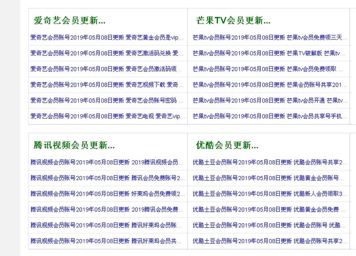 精品久久久黄片的相关介绍