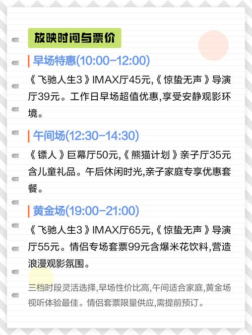 女性更年期分泌物发黄是什么原因的相关介绍