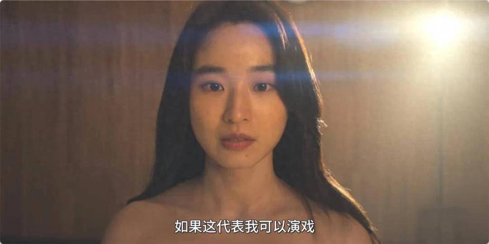 官场红杏美艳人妻的相关介绍