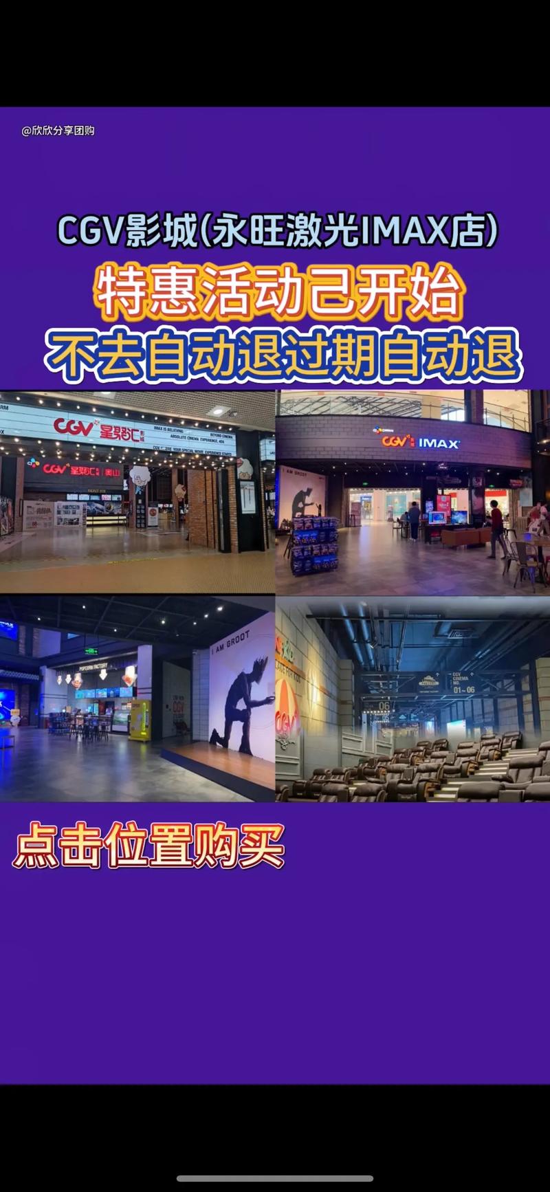 亚洲天堂热久久的相关介绍