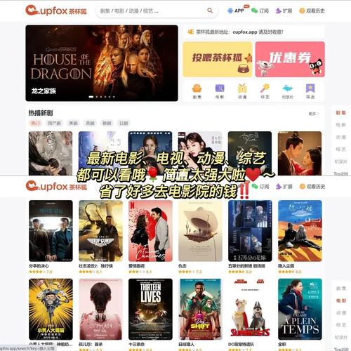 老师和我上床的相关介绍