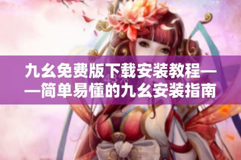 女人外阴长了一排黄色小包的相关介绍