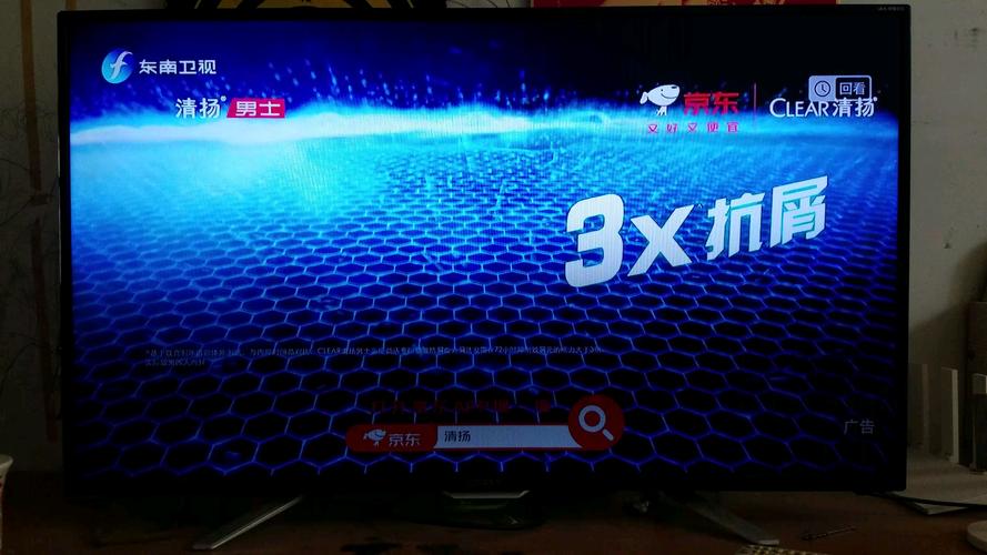 女性私处分泌物发黄粘稠的相关介绍