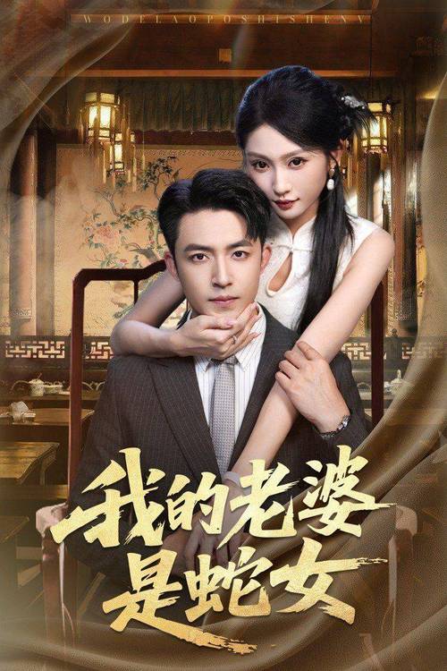 幽幽影院的相关介绍