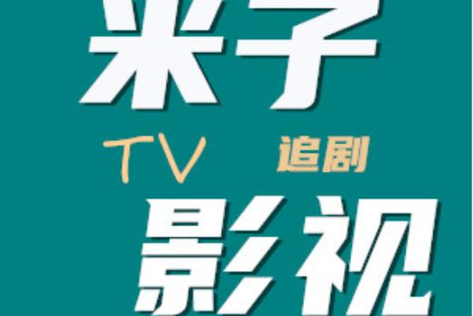 欧美熟妇的逼的相关介绍