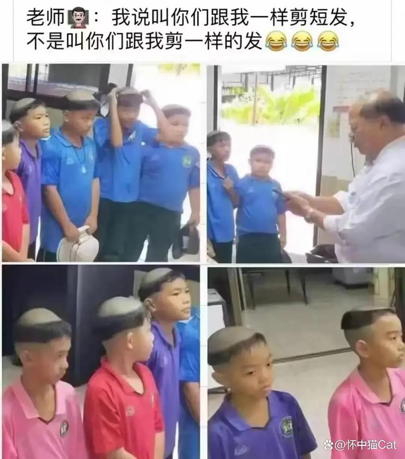 成人人妻少妇的相关介绍