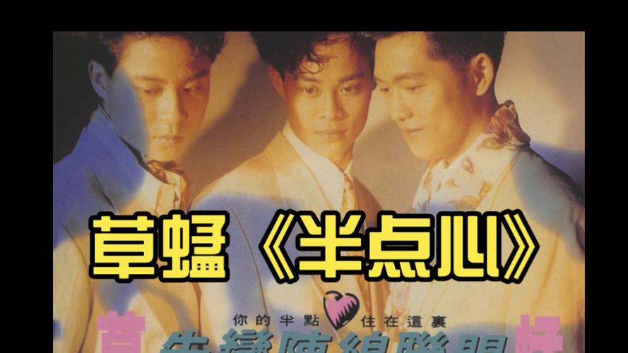 农夫影院的相关介绍