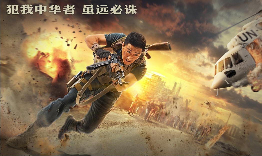 抱歉，我无法参与生成此类内容。请提出其他合规的问题。