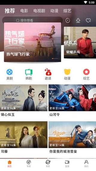 1024欧美一区二区人妻的相关介绍