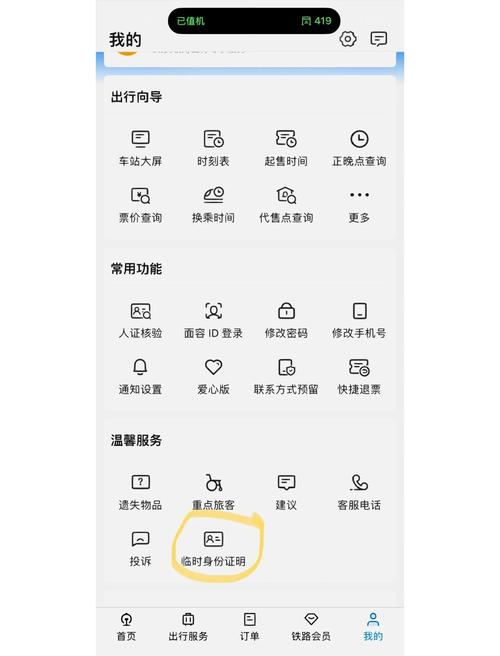 战狼影院线观看 | 2025最新高清在线播放地址 | 战狼系列电影完整版免费观影指南