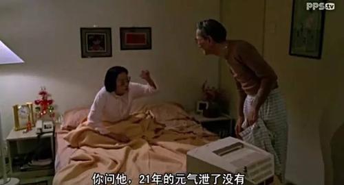 女子裸体按摩被技师的相关介绍