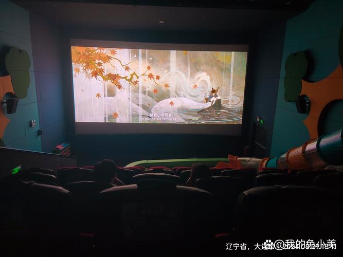 意大利 情色的相关介绍