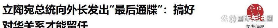 未来影院2k2k私人影咖：沉浸式2K高清观影体验与主题包厢推荐