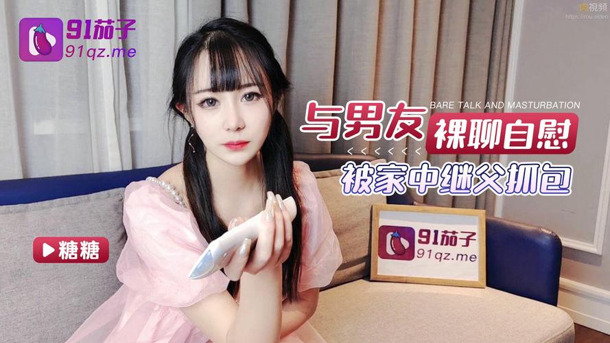 91人妻夜夜高清在线观看|深夜福利视频|成人在线免费资源