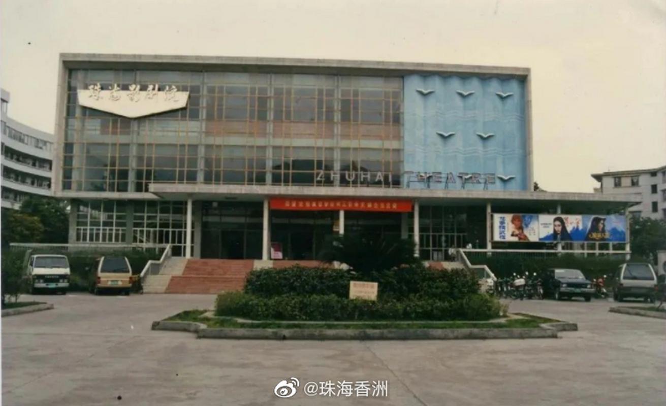 酷虎影院的相关介绍
