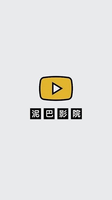 无敌影院视频在线观看高清版动漫的相关介绍