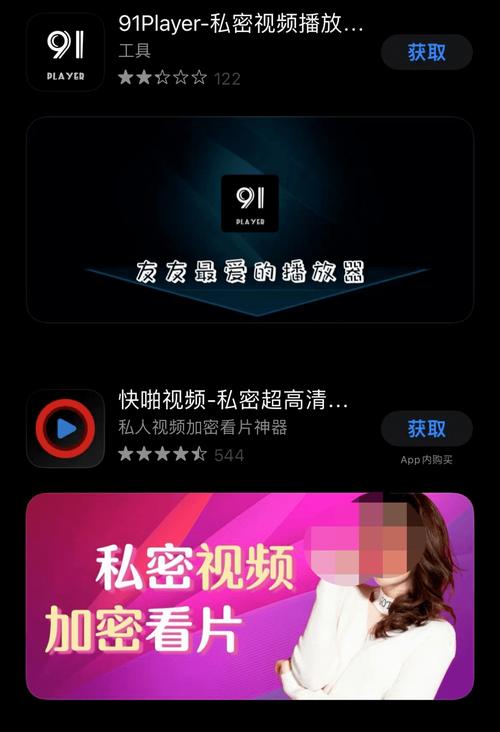 免费视频资源App推荐：海量影视免费看，告别付费订阅烦恼