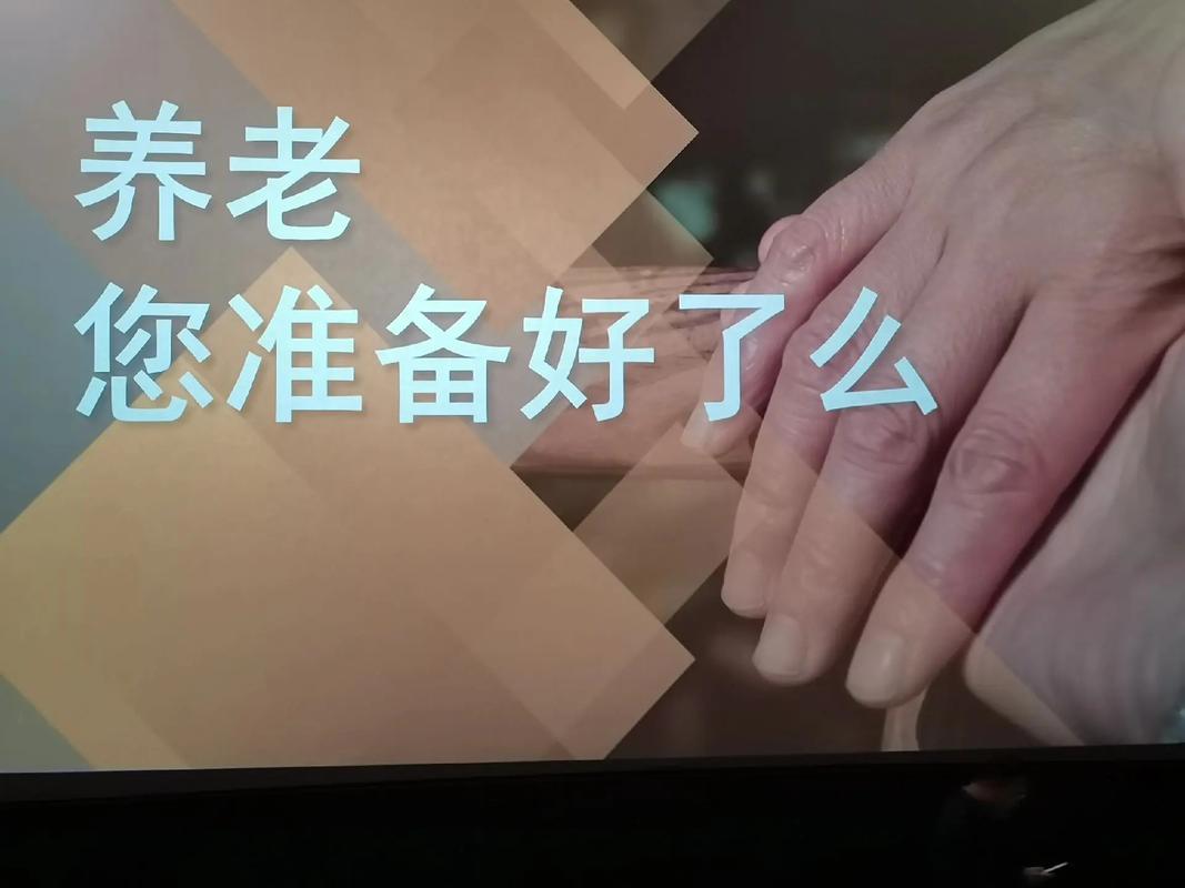 操人妻逼91的相关介绍