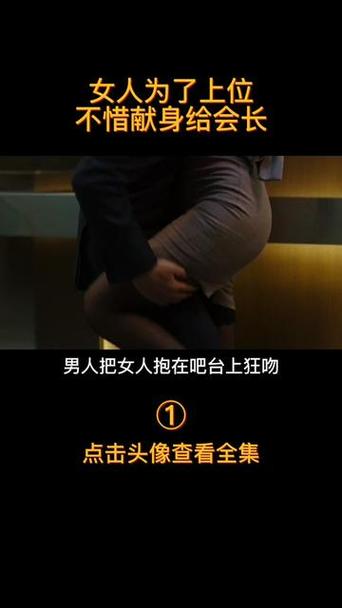 80岁老太婆毛片在线看的相关介绍