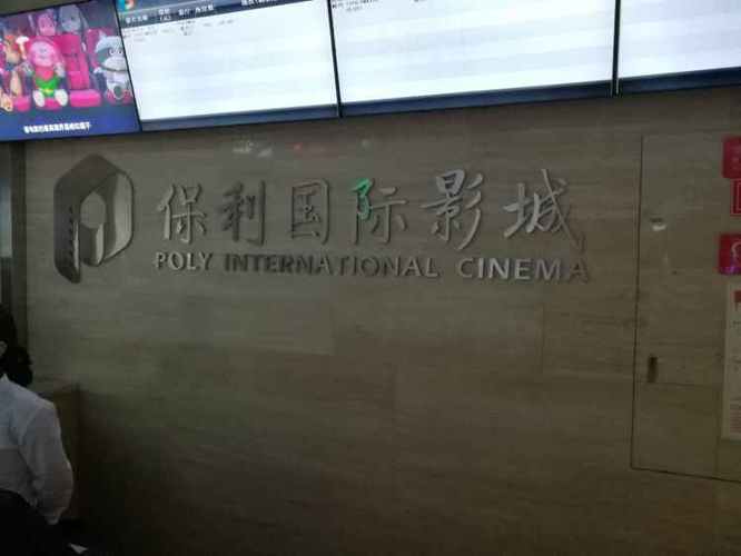欧美日韩国产另类一区二区的相关介绍
