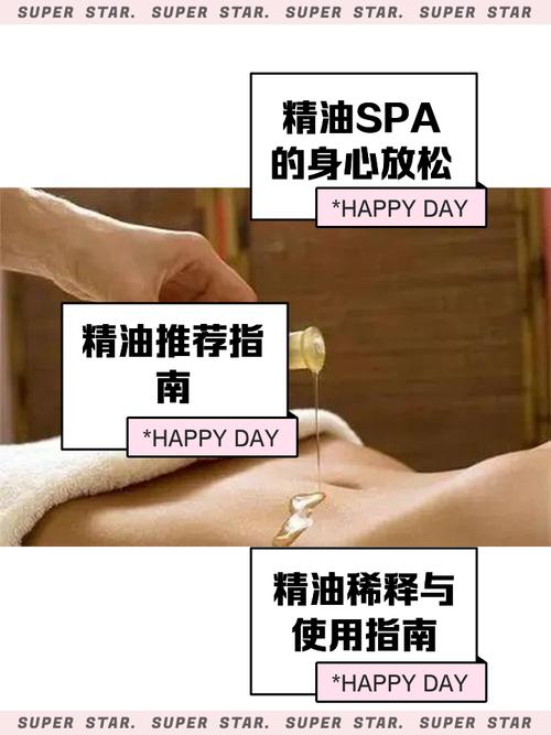 官场人妻系列1～100的相关介绍
