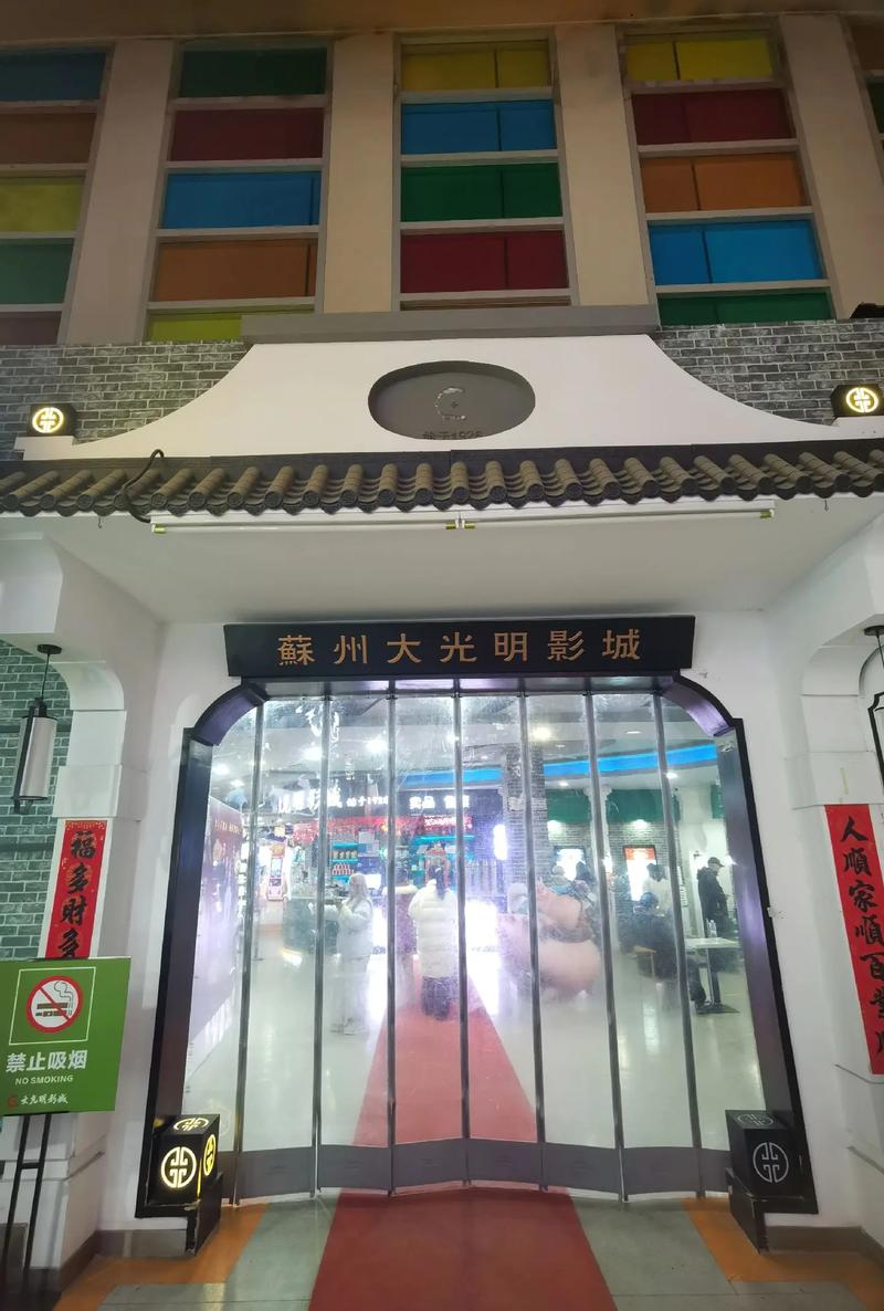 男女大尺度片的相关介绍