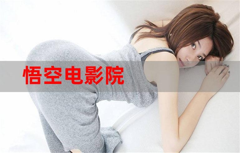 一边揉胸一边亲吻的相关介绍
