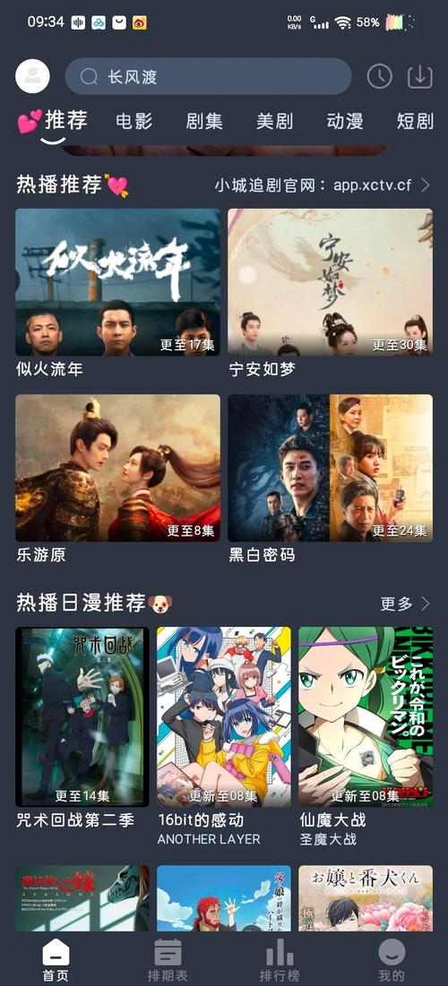 国产操女人b的相关介绍
