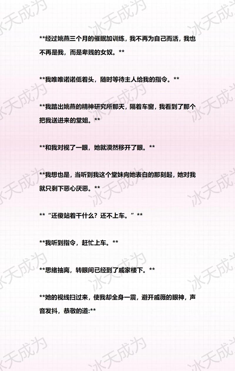 巴巴影院的相关介绍
