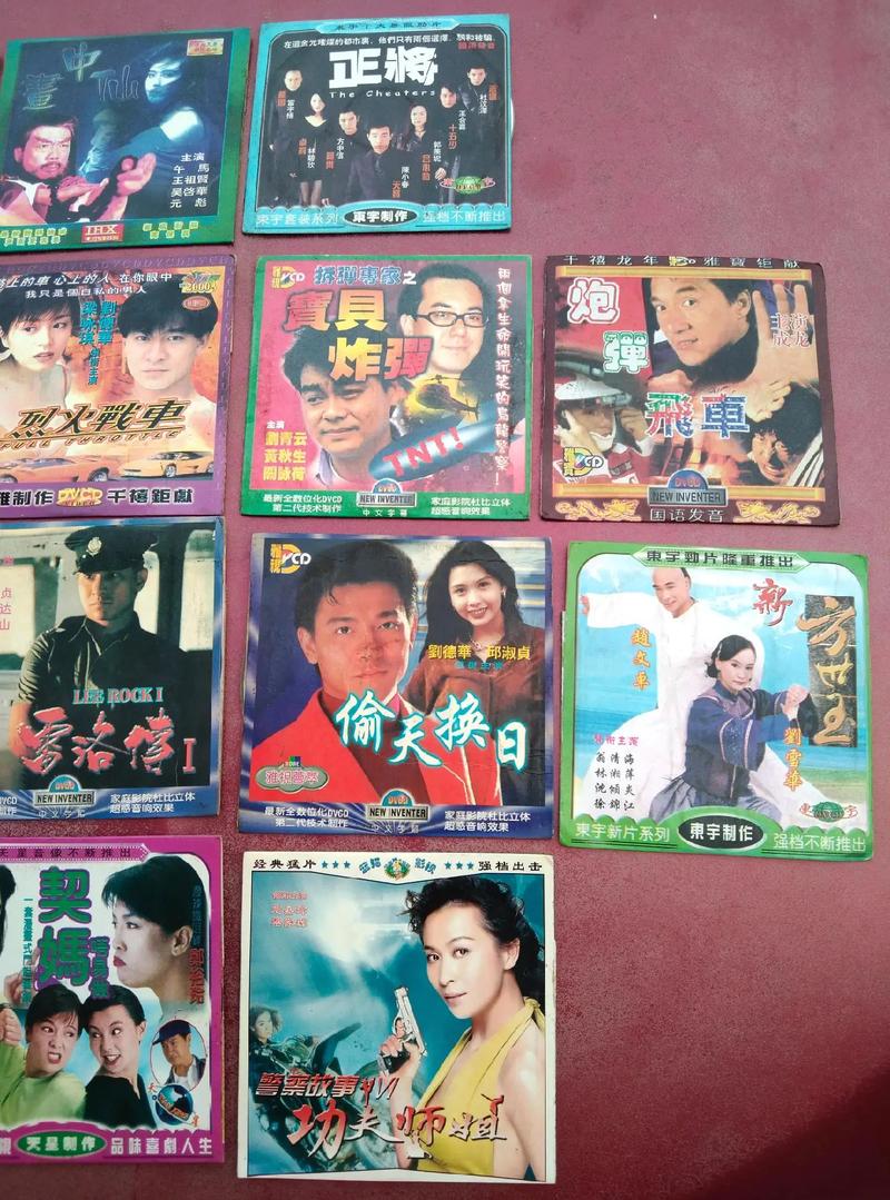 花花影院的相关介绍